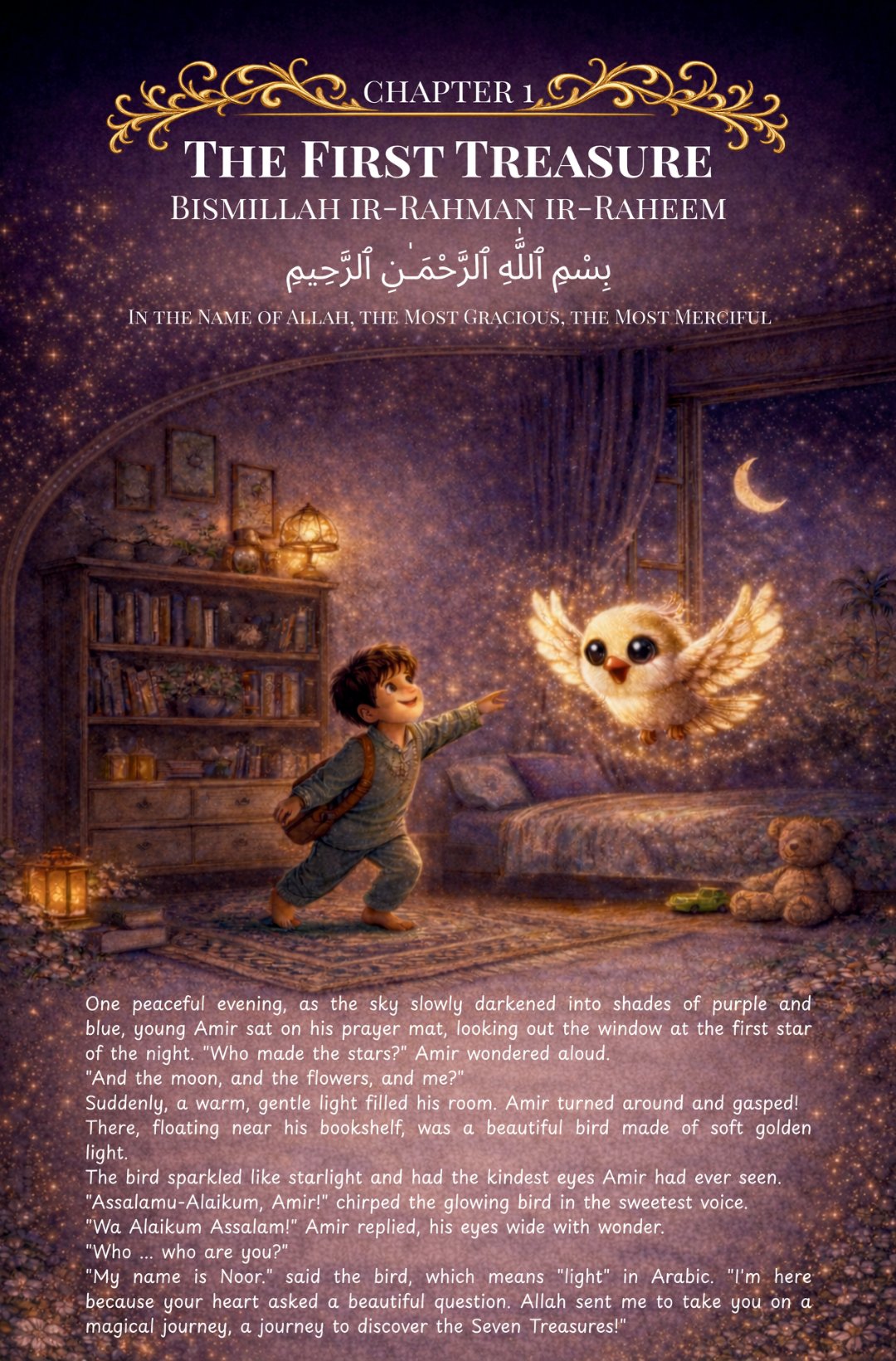Page 2 of The Magical Journey of Little Amir