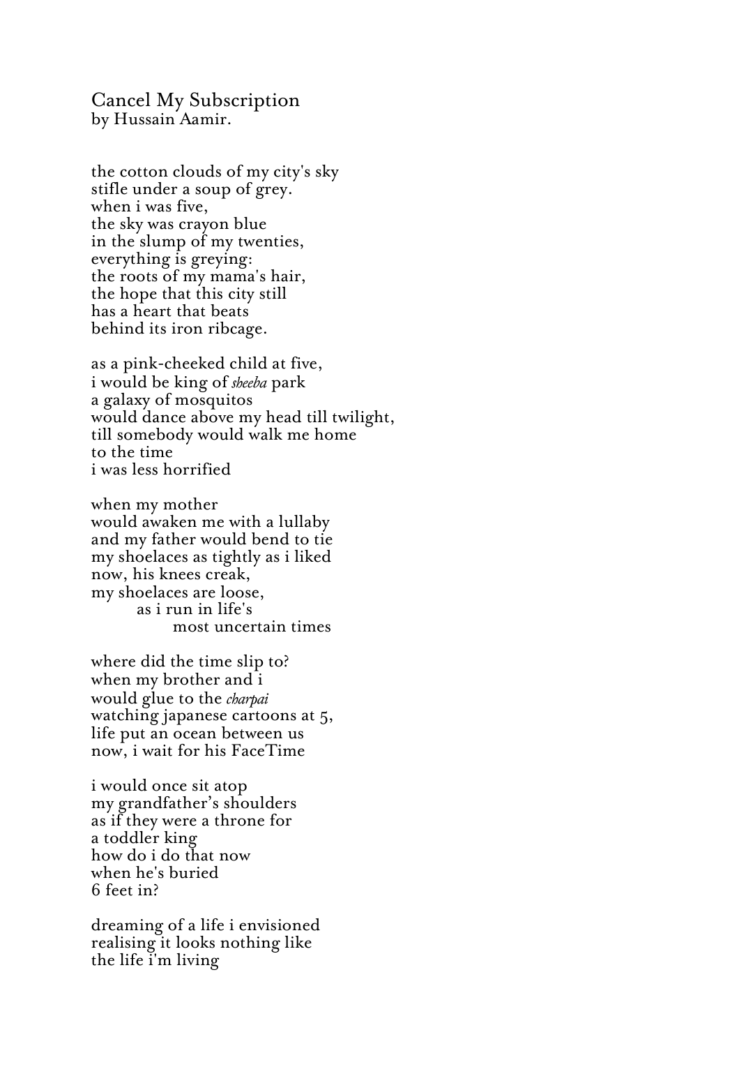 Page 1 of gid://shopify/Product/8038656082059