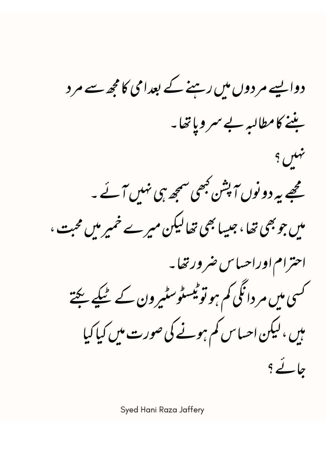Page 9 of