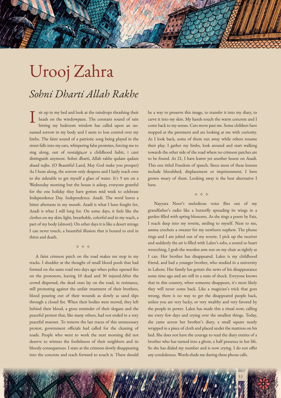 Sample page 1 from Kya Ham Azaad Hain?