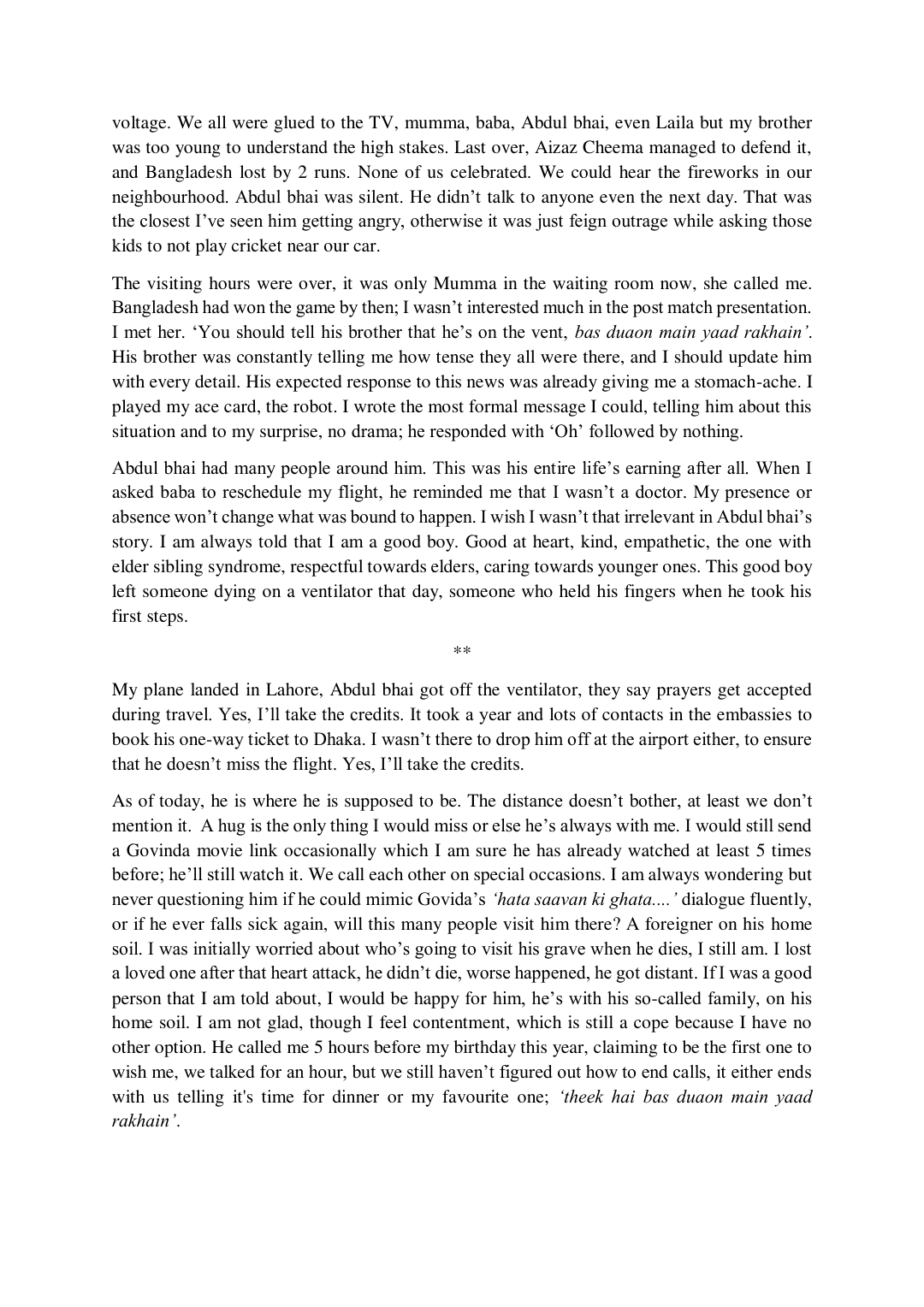 Page 4 of gid://shopify/Product/8038656082059