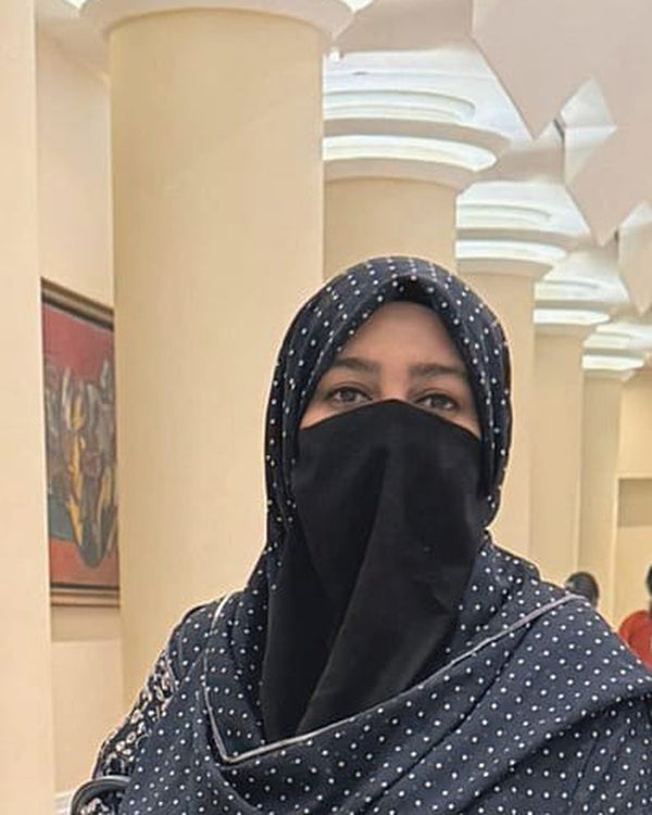 Maryam Sakeenah author photograph