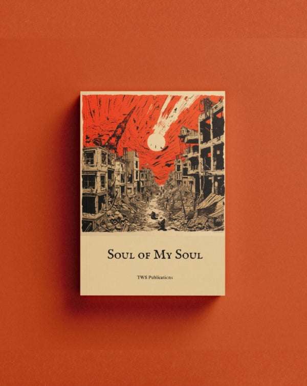 Soul of My Soul — book cover