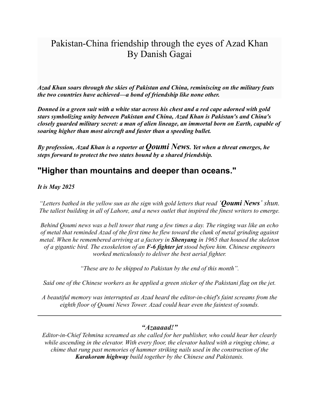 Page 1 of gid://shopify/Product/8059841806475